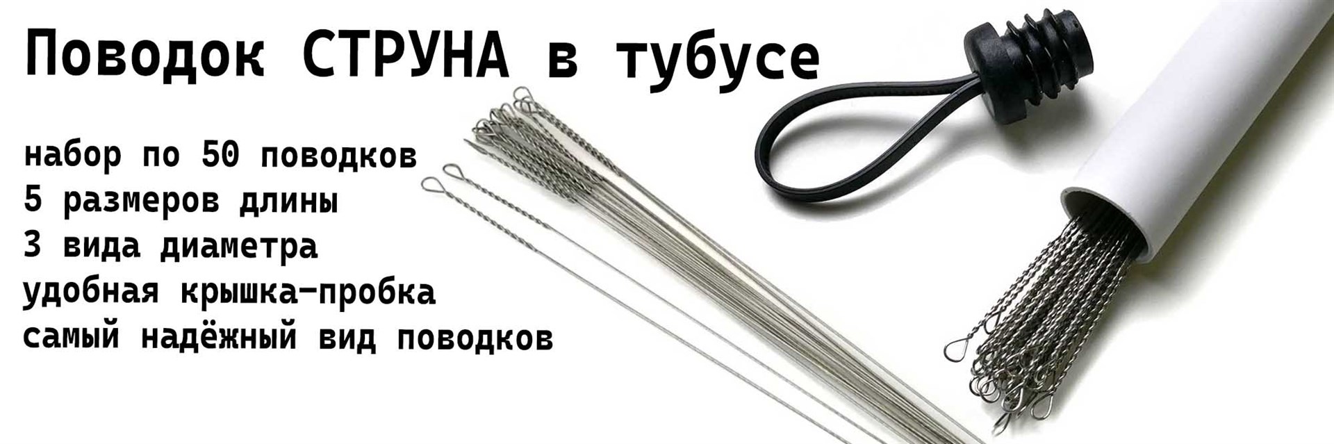 СИБИРИЯ ПРО