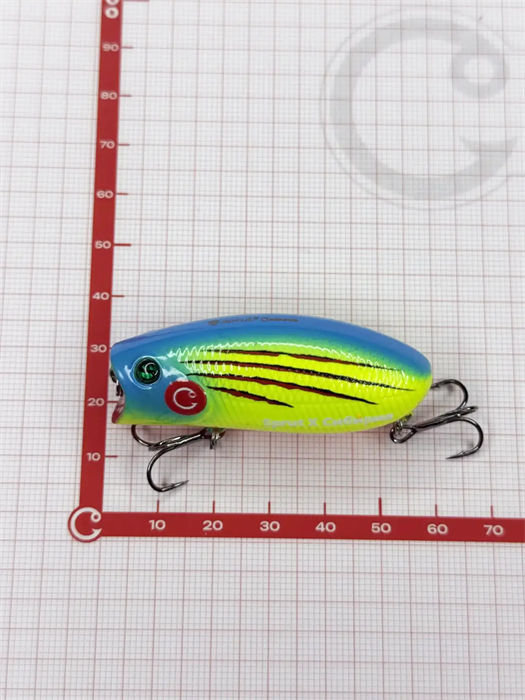 Воблер Sprut х Сибирия BORI 57 11156