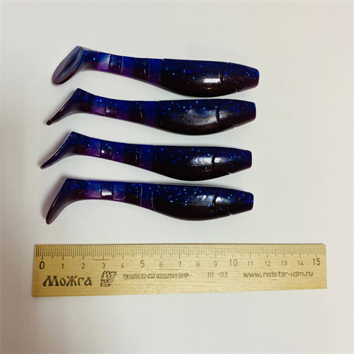 Приманка силиконовая СИБИРСКОЕ КОПЫТО 11 см (упак. 4 шт) 70450 - фото 9868