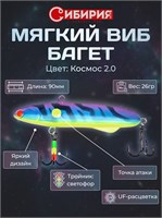 Мягкий ВИБ БАГЕТ СИБИРИЯ 73509