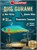 ВИБ Sprut х Сибирия GURAME 55 75497